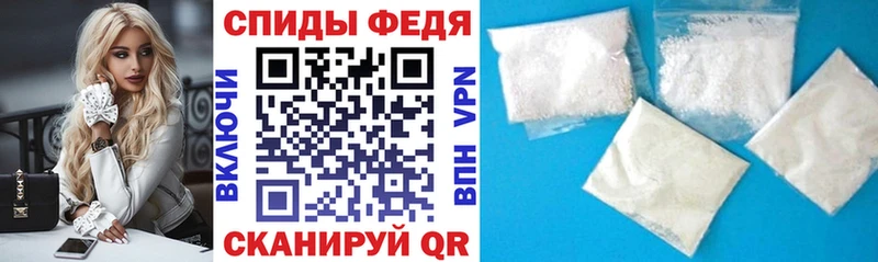 Амфетамин 98%  даркнет Telegram  Злынка 