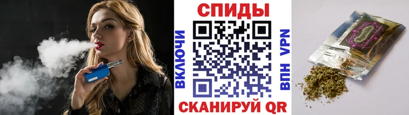 закладки  Злынка  Бутират 99% 