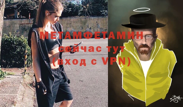 твердый Каменка