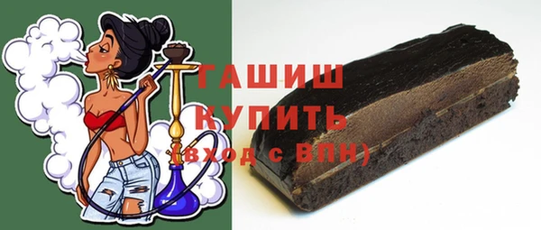 кокаин перу Каменногорск
