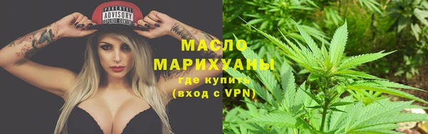 кокаин перу Каменногорск