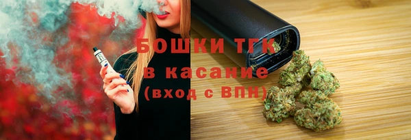 кокаин перу Каменногорск