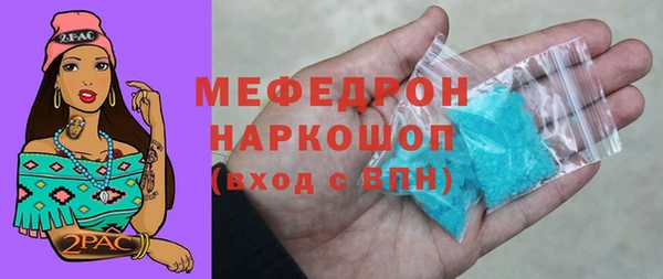 твердый Каменка