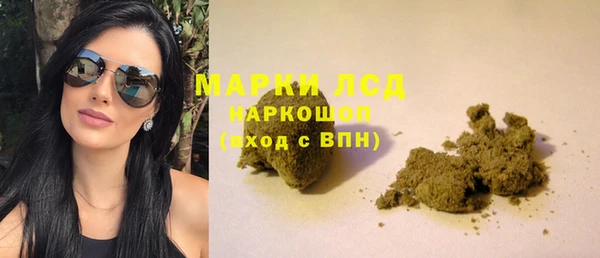 скорость Каменск-Шахтинский
