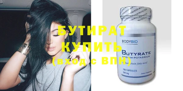 твердый Каменка