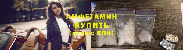 кокаин перу Каменногорск