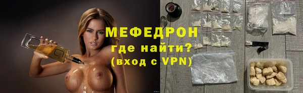 кокаин перу Каменногорск