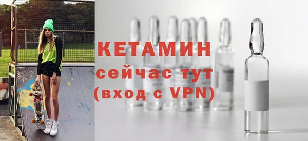 дурь Балашиха