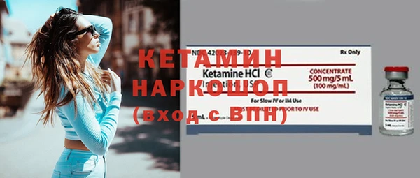 скорость Каменск-Шахтинский