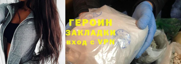 скорость Каменск-Шахтинский