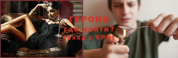 твердый Каменка