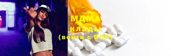 твердый Каменка