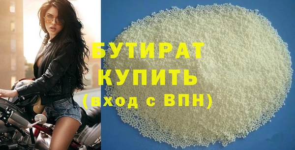 кокаин перу Каменногорск