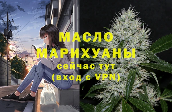 скорость Каменск-Шахтинский