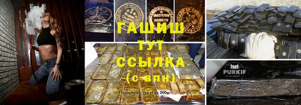 твердый Каменка