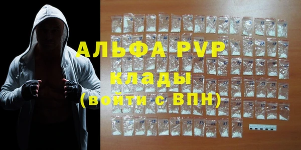кокаин перу Каменногорск