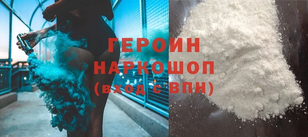 хмурый Киров