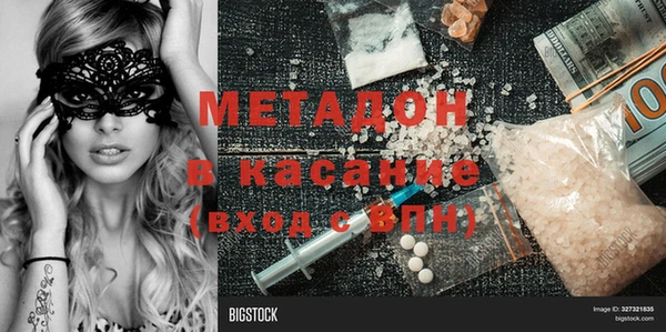 хмурый Киров