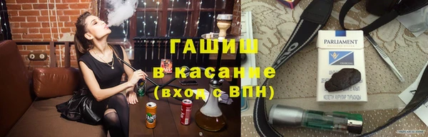 скорость Каменск-Шахтинский
