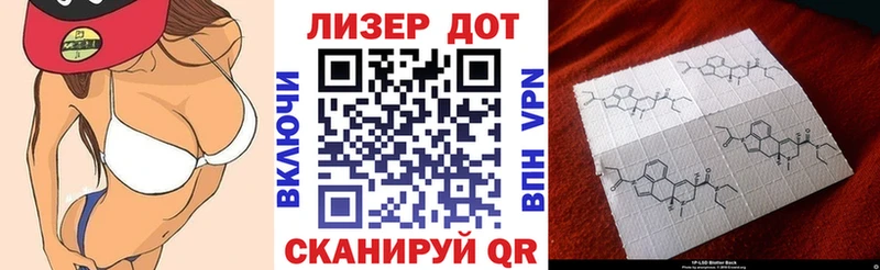 где можно купить наркотик  Злынка  Марки NBOMe 1,8мг 